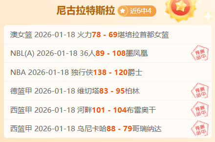 雷声指导,晨练健康操,与击剑运动,米兰体育官网,米兰体育官网,米兰体育官网在线娱乐平台